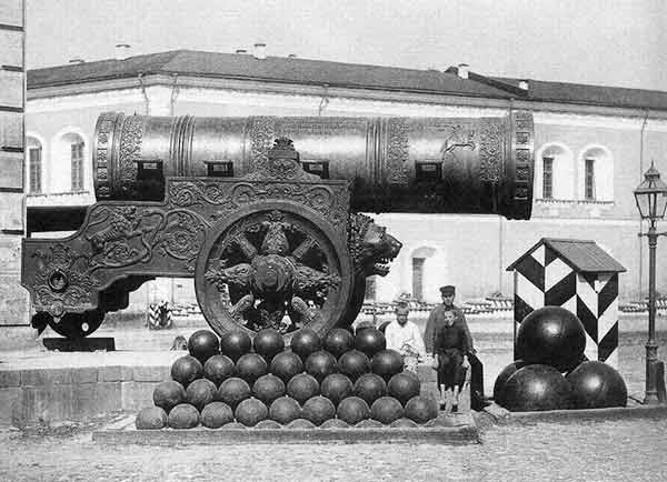 Tsar Cannon.